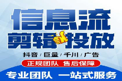 百度推广：让品牌更快速传播的秘诀